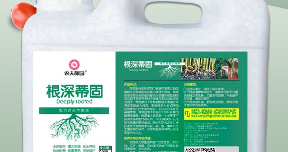 農夫稼園生物技術有限公司2_02