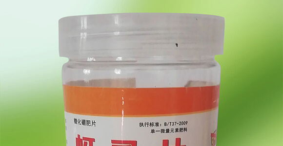 蚜虱片-茄果通用（西紅柿、茄子、黃瓜、辣椒、甜西瓜等）_02