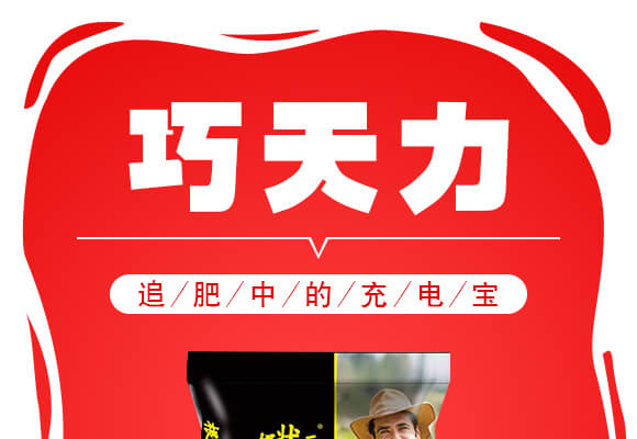 ɽ�|������W(li��n)�䷽�����޹�˾�aƷԔ���1_01