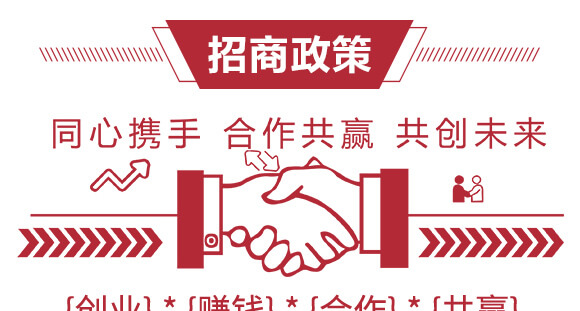 地下根莖膨大素-膨大師-中瑞歡田-中瑞利農_08