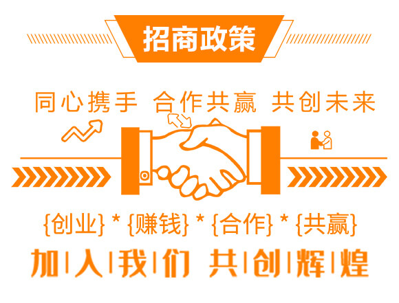 多生根-中核壹益_04