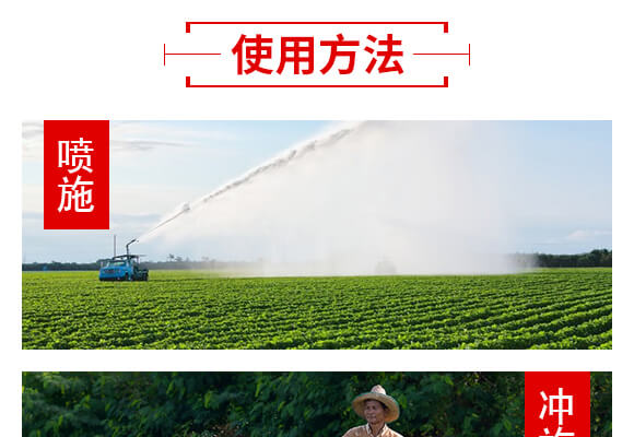 ɽ�|������W(li��n)�䷽�����޹�˾�aƷԔ���1_07