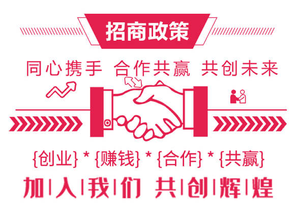 礦源黃腐酸鉀-保豐丹-潤林農(nóng)業(yè)_04