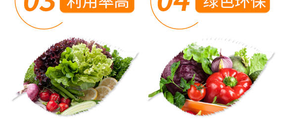 ˮ������݄�-���R��-���(bi��o)_09