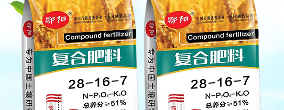 硫酸鉀型復(fù)合肥料25-14-6-鄂陽_02