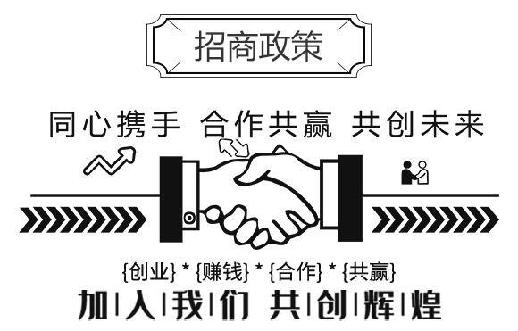 高塔水溶肥15-5-32-肥太子_06