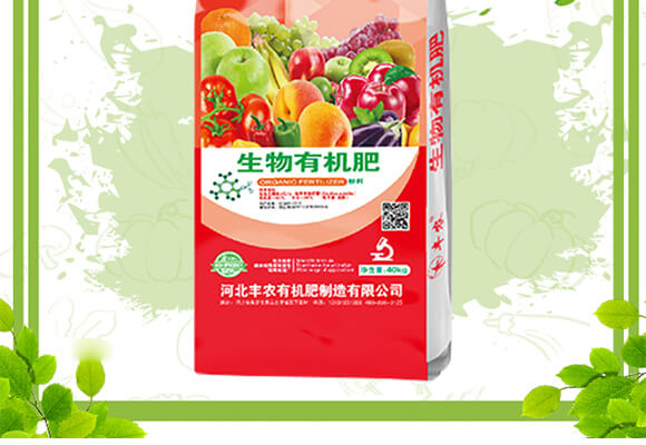 生物有機肥（紅）-豐農(nóng)_02