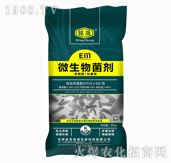 ��΢������������ú����x��(du��)�a(ch��n)Ʒ���P(gu��n)�I���@�׿����ֵ�Ó�����