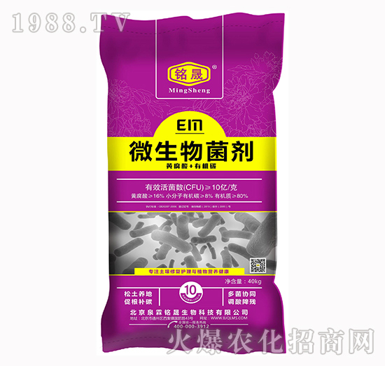 ��΢������������ú����x��(du��)�a(ch��n)Ʒ���P(gu��n)�I���@�׿����ֵ�Ó�����