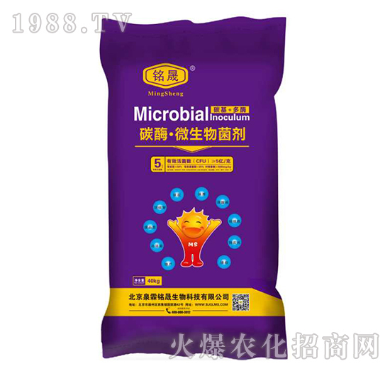 ��΢������������ú����x��(du��)�a(ch��n)Ʒ���P(gu��n)�I���@�׿����ֵ�Ó�����