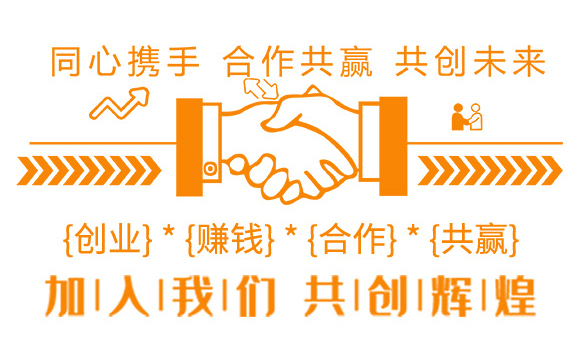 水稻棉花專(zhuān)用型微生物菌劑-禾正中藥肥-中德禾正_08