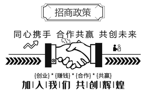 含菌復合肥-中農(nóng)肥業(yè)_04