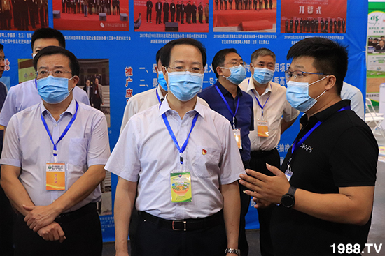 臻品薈萃，爆品來襲！2020第17屆中原肥料會(huì)盛大開幕！