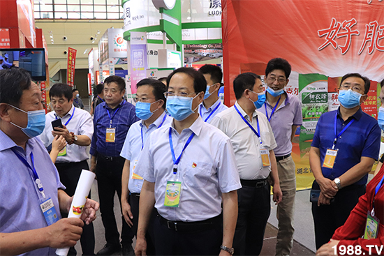 臻品薈萃，爆品來襲！2020第17屆中原肥料會(huì)盛大開幕！