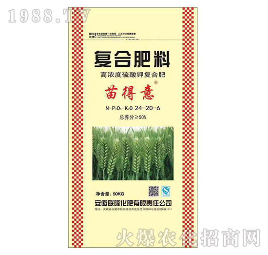 復合肥的功效這么多，你知道多少呢？復合肥產品推薦！