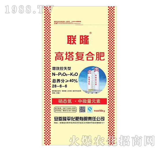 復合肥的功效這么多，你知道多少呢？復合肥產品推薦！