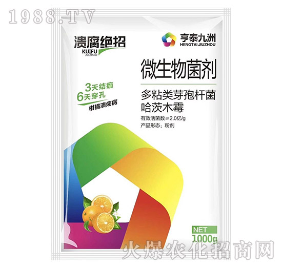 比利時(shí)亨泰怎么樣？比利時(shí)亨泰主要產(chǎn)品有哪些？