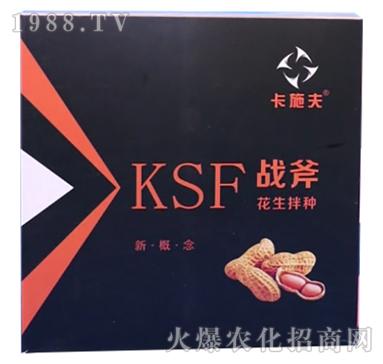 花生拌種有哪些好處？花生拌種用什么拌種劑？