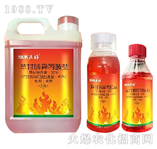 雜草難除，反反復復作用差！這幾款除草產品您確定用過？