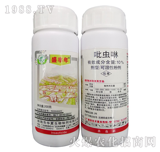    吡蟲啉可以防治哪些害蟲？吡蟲啉使用技巧及注意事項！