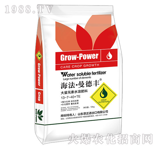 山東恩正怎么樣？公司有什么優(yōu)勢？有哪些主推產(chǎn)品？