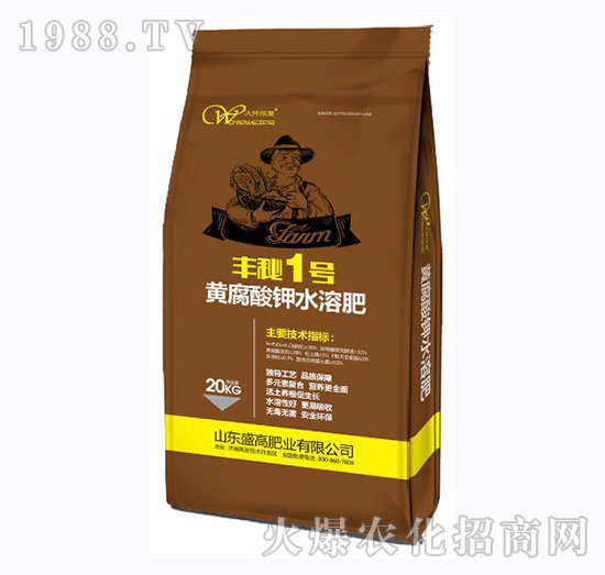 盛高肥業(yè)怎樣，有哪些優(yōu)勢(shì)？公司主打產(chǎn)品有哪些？