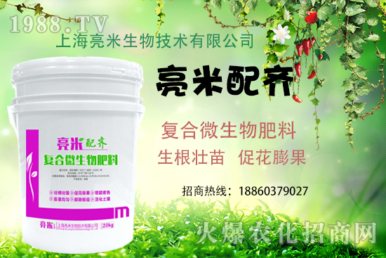 �Ϻ����׶�����Щ�a(ch��n)Ʒ���Ϻ����׮a(ch��n)Ʒ���]��