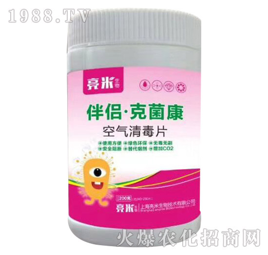 �Ϻ����׶�����Щ�a(ch��n)Ʒ���Ϻ����׮a(ch��n)Ʒ���]��