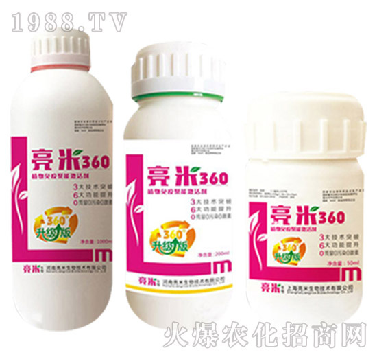 �Ϻ����׶�����Щ�a(ch��n)Ʒ���Ϻ����׮a(ch��n)Ʒ���]��