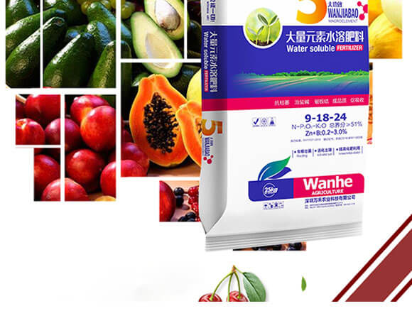 ����Ԫ��ˮ�ܷ���9-18-24-�f�Ό�-�f���r��_02