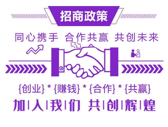 果樹(shù)專用殺菌劑-潰康寧-莢德寶-康豐農(nóng)業(yè)_04