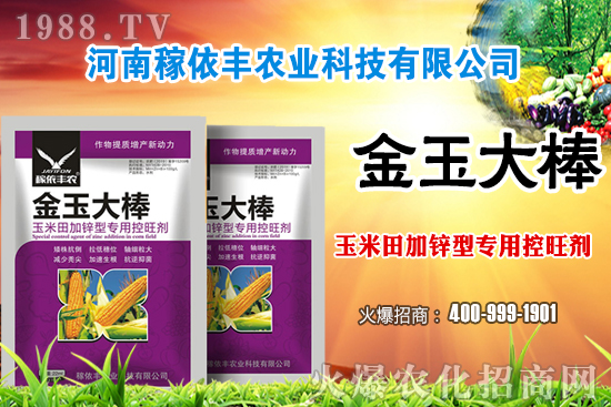 尿素市場(chǎng)平穩(wěn)運(yùn)行為主,個(gè)別地區(qū)有小幅漲跌!今日各地區(qū)尿素報(bào)價(jià)!