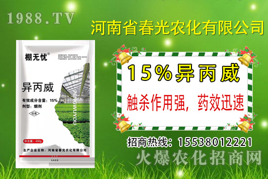 �������r(n��ng)������������ô�ӣ���������ʹ�÷�������Щ��