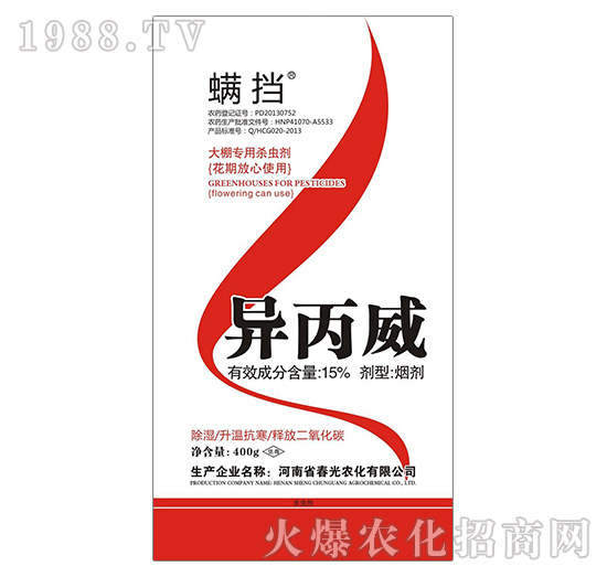 �������r(n��ng)������������ô�ӣ���������ʹ�÷�������Щ��