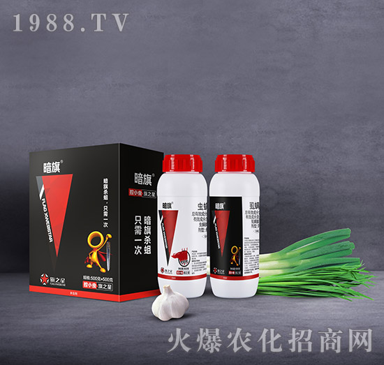 河南旗之星怎么樣？河南旗之星殺蛆產(chǎn)品有哪些？