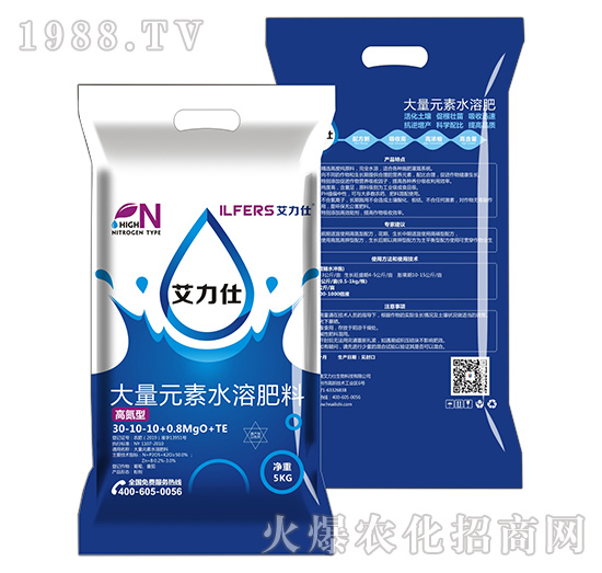 改善品質(zhì),長效!以色列艾力仕“大量元素水溶肥料”!