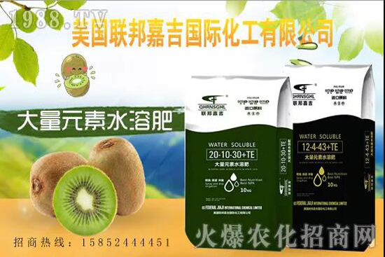 聯(lián)邦嘉吉怎么樣，聯(lián)邦嘉吉有哪些特色？公司暢銷產(chǎn)品有哪些？