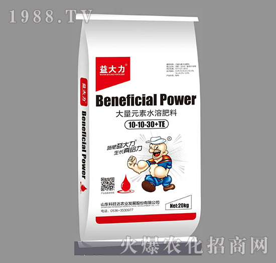 好的大量元素水溶肥應(yīng)具有哪些特點(diǎn)?大量元素水溶肥該怎么使用?