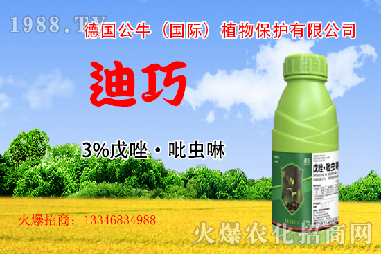 小麥拌種促增產(chǎn),小麥拌種如何選呢?小麥拌種品牌選擇!