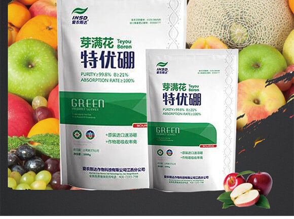 特優(yōu)硼-芽滿花-愛農(nóng)斯達(dá)_02