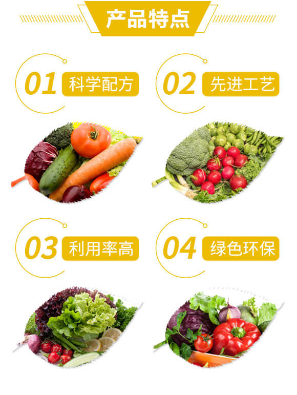 ��Ȼ�Ǵ������Ƅ�-�Ǵ���-��������_03