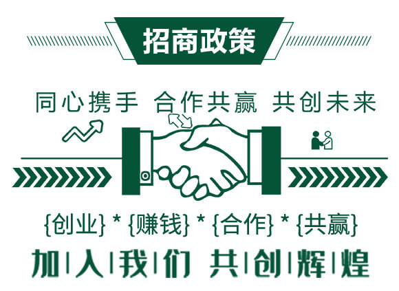 青苔一遍凈-阿逸多-歐特農(nóng)業(yè)_04