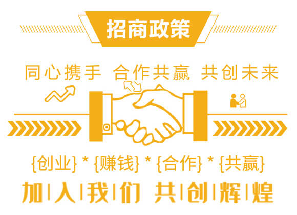 微生物菌劑-伴侶1號(hào)-兀憂-中龍創(chuàng)_06