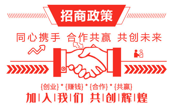 20%溴氰·吡蟲啉（200ml）-巧喜-富利達_05