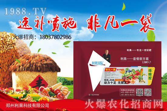 ����Ҫ�߮a(ch��n)�����ڹ���Ҫ���ã��������ڑ�(y��ng)ԓ��ι�����