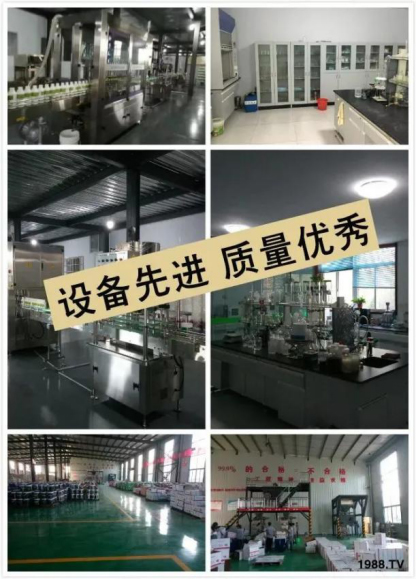 �O(sh��)�����M