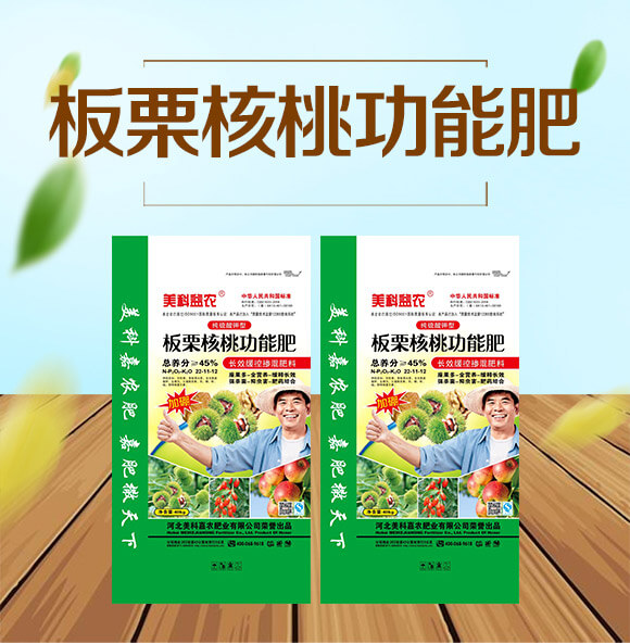 ����������LЧ��ጓ������22-11-12-�������ҹ��ܷ�-�������r(n��ng)_01