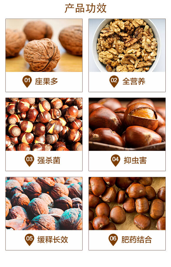 ����������LЧ��ጓ������22-11-12-�������ҹ��ܷ�-�������r(n��ng)_03