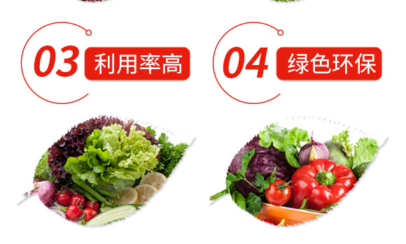 5%二嗪磷-強(qiáng)兵1號-海而三利_05