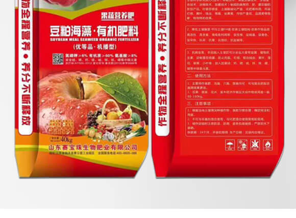 ���ɺ��塤�ЙC(j��)����-ِ����_02